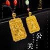 Colar com Pingente Masculino Vietnamita Banhado a Ouro de Guan Gong com Design de Moeda Europeia, Presente de Joia como Amuleto da Sorte