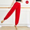 Modal Casual Dance Costume Lantern Pants Calças de Prática Soltas Femininas Calças de Dança Latina Adulta
