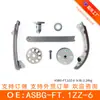 Adecuado para 1Zz Corona Antigua 1.6/1.8 Kit de Cadena Asbg-Ft.1Zz-6 13050-22012