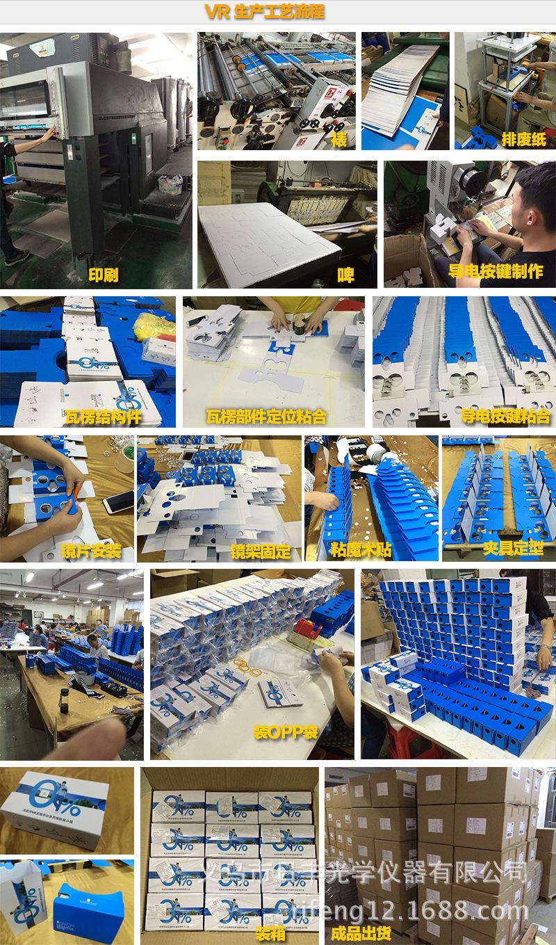 4238738655_883251216