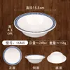 Bandeja Giratoria Mini Hot Pot de Auto-Servicio Famosa en Internet, Bol Creativo de Postre de Melamina, Bol para Condimentos, Bol Decorativo, Juego de Vajilla de Cuatro Piezas