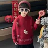 Conjunto Fresco Rojo de Navidad y Año Nuevo para Niño Suéter de Oso Ropa de Otoño e Invierno Ropa Interior para Niños Suéter de Lana Suéter de Punto para Niño