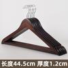 Perchas de Madera Yx Hotel Versión Engrosada para Uso en Casa, Perchas de Madera Antideslizantes para Pantalones, Perchas Vintage de Madera Maciza para Ropa