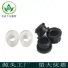 Pad Industrial de Plástico Anillo de Goma de Derivación Venta de Fábrica Válvula de Derivación de Riego Ahorrador de Agua Pad de Goma Micro Riego por Aspersión Riego por Goteo Pad de Goma de Sellado