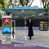 Sombrilla Grande con Protección Solar, Sombrilla para Exteriores, Sombrilla Grande para Patio, Refugio de Lluvia para Triciclo