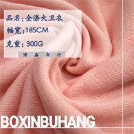 副本_未命名的副本的副本的副本__2024-03-05+22