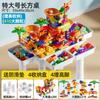 Mesa Personalizada Multifuncional de Bloques de Construcción de Partículas Grandes para Niños, Mesa de Aprendizaje para Educación Temprana, Mesa de Juegos, Juguetes Educativos de Ensamblaje para Bebés