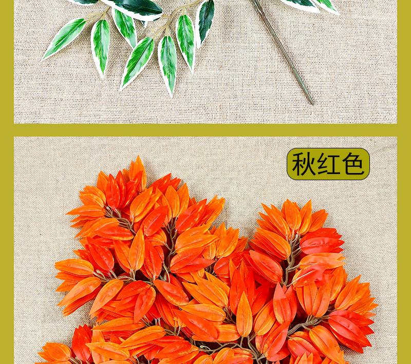 详情10.jpg