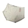 Saia Azul Pequena F026 Algodão Jacquard Texturizado Confortável Macio Calcinha Feminina Cintura Média Sem Costura Alta Elasticidade Tanga