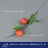 12 Frutos de Acebo 12 Frutos Dorados Hoja de Abanico Dorada Hoja de Ginkgo Fruta Roja Cubo de la Fortuna de Año Nuevo Arreglo Floral Eucalipto de Simulación