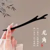 Pasador de Borlas de Gama Alta para Mujer 2025 Nuevo Estilo Pasador Nuevo Pasador Chinoiserie Estilo Antiguo Accesorios para el Cabello Dinastía Han Tocado