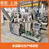 Línea de Producción de Extrusión de Alimentos Fritos Equipo de Producción de Alimentos Fritos Extruidos Línea de Producción de Alimentos Fritos Equipo