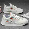 Venta al por mayor transfronteriza, Zapatos nuevos para hombre, Tenis deportivos de primavera y verano, Zapatos casuales ligeros para correr para hombre, Zapatos de Forrest Gump