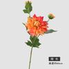 Flores Artificiales de Dalia Accesorios para Fotografía Decoración de Boda Arreglo de Pasillo Flor Falsa Tallo Único Dalia Artificial de 3 Cabezas