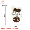Nuevos Parches de Tela de Zorro y Mapache de Peluche de Dibujos Animados en Stock para Ropa y Bolsas Accesorios DIY Parches Decorativos