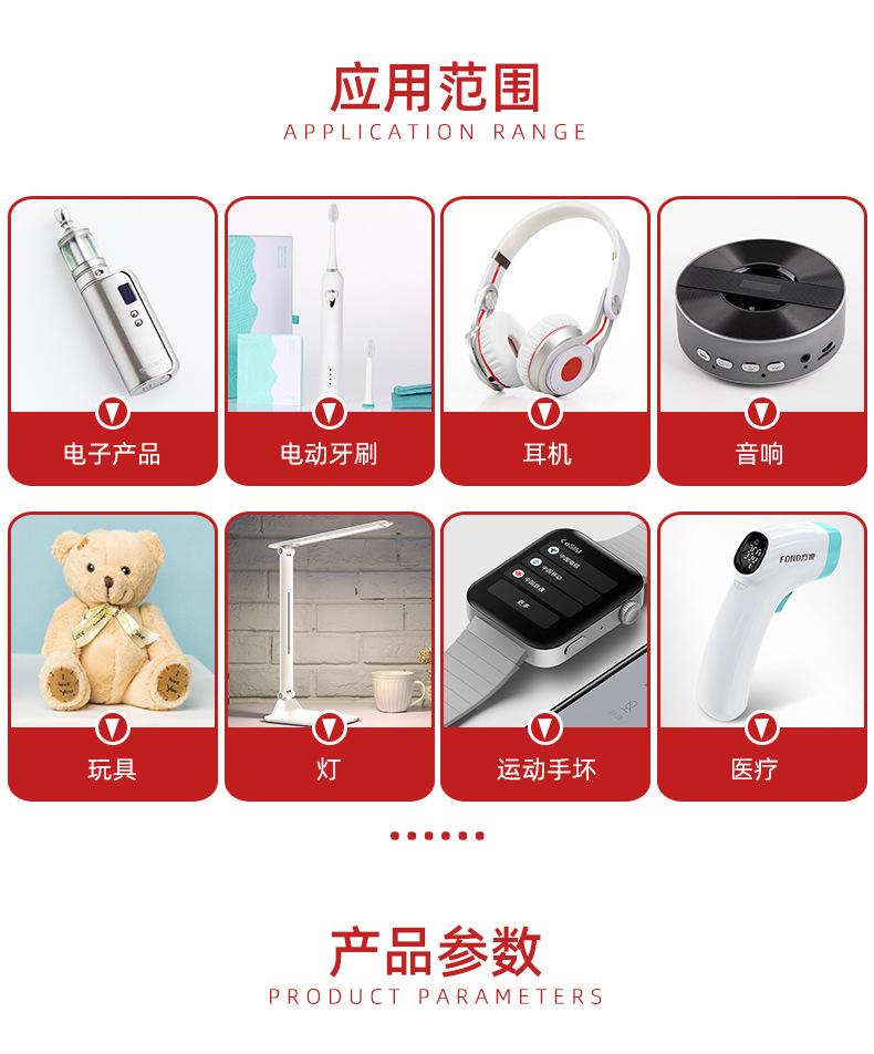 803040详情_03.jpg