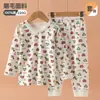 [Venta de Liquidación] Conjunto de ropa de otoño de cuello redondo para bebé, ropa interior térmica sin costuras para otoño, ropa de estar y pijamas unisex para niños