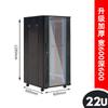 Gabinete de servidor de red estándar grueso de 19 pulgadas con corriente débil, 2 M, 42 u 22 u 1,6 M, sala de monitoreo, centro de datos