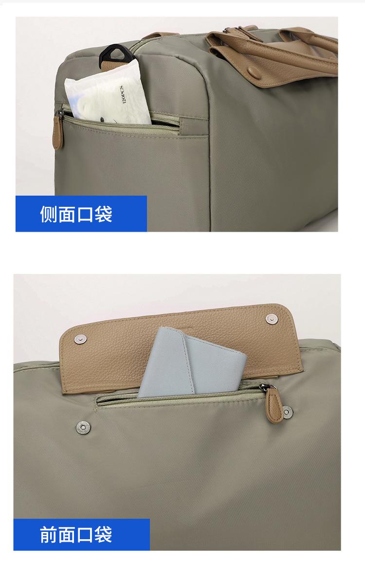 包 (17).jpg