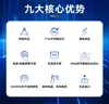 Yingtengfei Computadora Industrial con Pantalla Táctil Embebida Máquina Todo en Uno Montada en Pared con 4 Puertos de Red USB Monitor Táctil Industrial Mes