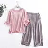 Una generación de ropa de casa nueva para damas, pijamas de algodón con almohadilla en el pecho, pantalones cortos de siete mangas, conjunto casual de dos piezas para el hogar