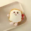 Pingente de Pelúcia Desenho Animado Boneca Broche Fofo Hambúrguer Batata Frita Torrada Boneca Coxa de Frango Chaveiro Acessórios Decorativos