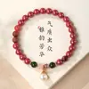 Pulsera de Arena Imperial Natural de Alto Contenido para Mujer Pulsera Duobao de Cristal de Fresa con Cuentas de Transferencia para Novias Joyería con Colgante de Perla