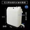 Purificador de Agua Dispositivo de Reciclaje de Aguas Residuales Cubo de Almacenamiento de Agua de Plástico para el Hogar con Grifo Cubo de Agua para Montar en Vehículo al Aire Libre