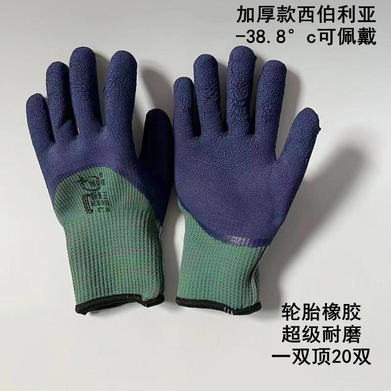 微信图片_20220930131646