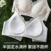 Lencería de Encaje Sujetador para Mujer con Soporte Lateral, Anti-Caída, Estilo Floral Pastoral, 2026 Sujetador de Espalda Bonita Sin Costuras Más Vendido