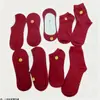Calcetines Rojos para el Año de Nacimiento, Unisex, Celebración de Boda, Calcetines Invisibles Rojos Brillantes, Estilo Delgado de Verano, Calcetines Invisibles de Dragón y Fénix, Calcetines Rojos