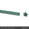 Venta al por mayor de estrellas de origami con impresión a color creativa de varios tamaños, estrellas apiladas DIY, papelería creativa hecha a mano para estudiantes