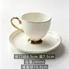 Juego de taza y platillo para café de porcelana de hueso, tazas de té de la tarde estilo europeo con borde dorado, venta al por mayor desde la fábrica de origen, personalizable para regalos y recuerdos