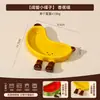 Pratos Cerâmicos de Frutas Fofas para Uso Doméstico, Petisqueiras de Alta Estética, Pratos para Temperos, Pratos para Óleo de Hot Pot, Pratos para Ingredientes Secos e Lembrancinhas