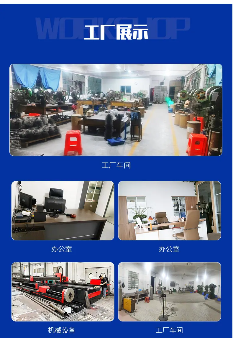 详情页_17.jpg