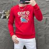 Fábrica de origen nueva generación de suéter de manga larga para hombre cuello redondo camiseta básica suéter con estampado de tiburón