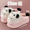 Pantuflas de algodón con plataforma y tacón alto para mujer, para casa, con diseño de osito tierno, corazón femenino, pantuflas que aumentan la altura, cálidas de invierno, antideslizantes, para usar en exteriores