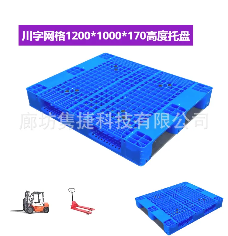 微信图片_202405260907312(9)