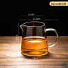 Juego de Infusor de Té Gong Dao Bei de Vidrio Resistente al Calor Taza de Té Gong de Vidrio Espeso Servidor de Té Accesorios para Ceremonia del Té Colador de Té Preparación de Té Brillante