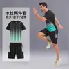 Traje Deportivo para Hombre al por Mayor Verano Transpirable Running Seda de Hielo Secado Rápido Camiseta de Manga Corta Transpirable Entrenamiento Fitness Absorbente de Sudor