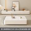 Mesa de centro para apartamento pequeño, combinación de sala de estar, tablero de roca rojo para el hogar, nueva entrada, mueble de TV de red de lujo de alto estilo con sensación de color crema, 2024