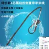 Sensores Solares, Instrumentos para Calentador Solar de Agua, Sondas de Temperatura y Nivel de Agua, Accesorios Completos, Sensores de 2 Hilos y 4 Conductores