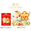 Wenchuang Home City Adesivo de Geladeira de Madeira Acrílica Lijiang em estoque Atacado Ponto Turístico Paisagístico Lembranças Especiais