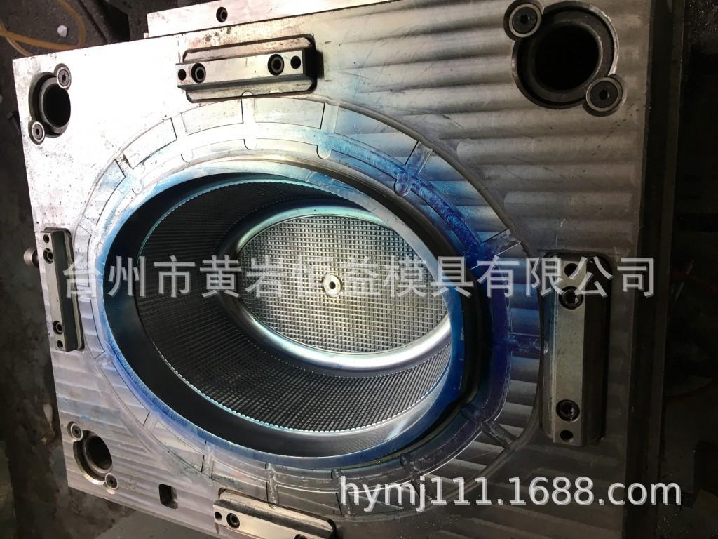 18年模具照片