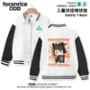 Jaqueta de Merchandising do Jogo Delta Force, Jaqueta de Baseball Tática Estilosa com Logo para Meninos para Primavera e Outono, Adequada para Crianças Mais Velhas