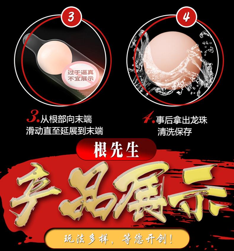 微信图片_20190517084237_17