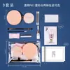 Herramientas Desechables para Maquillaje, Kit de Maquillaje, Estudio Fotográfico, Maquillaje de Novia, Logo Personalizable, Otros