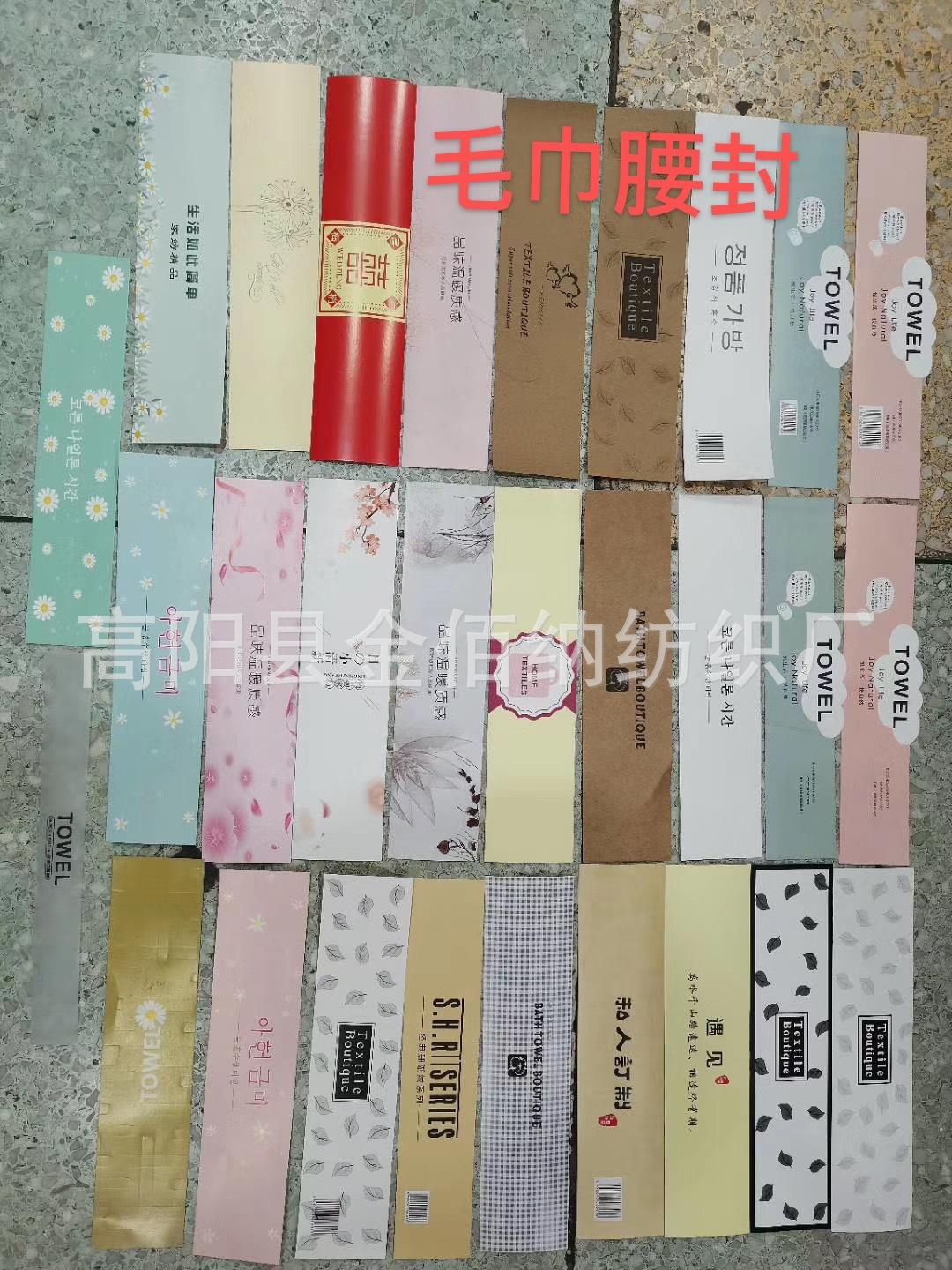 微信图片_20200626104754