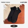 Algodón de Xinjiang Delgadas Color Sólido Estudiante Dibujos Animados Algodón Puro Calcetines Cortos para Mujer Transpirables Resistentes al Olor Verano Malla Calcetines Versátiles