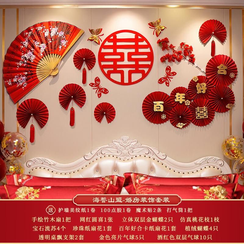 O1CN01qcXv851dKQsQUH4MJ_!!2206